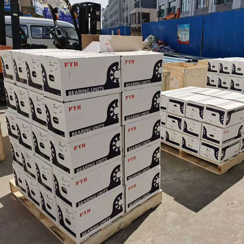FYH轴承库存